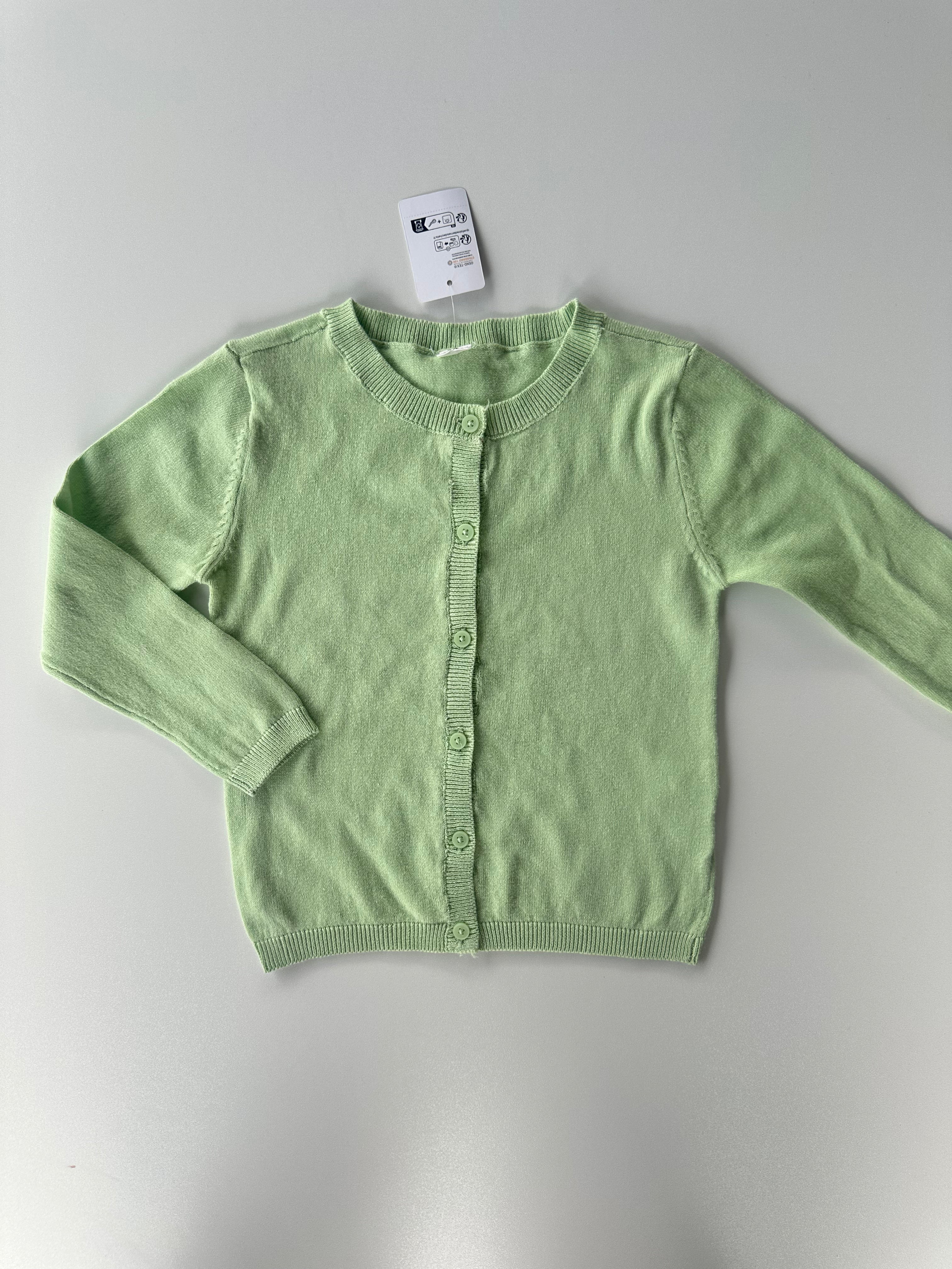 Vestje - 98/104